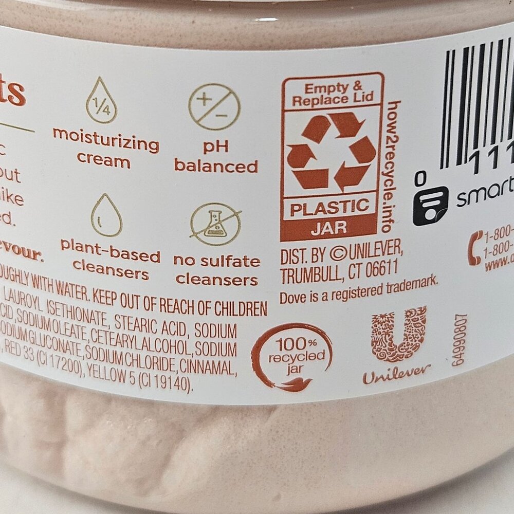Dove Body Scrub Gingerbread Delight Limited Edition 15 oz Holiday Treats - Picture 7 of 11